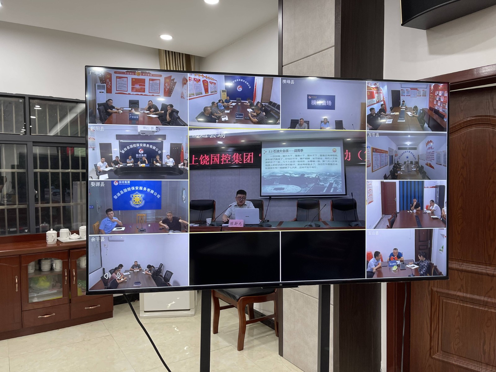 4de95669b2125e4f67e8b962c9fa388a.jpg bec2b053de4d320618c470ae15a88d7.jpg