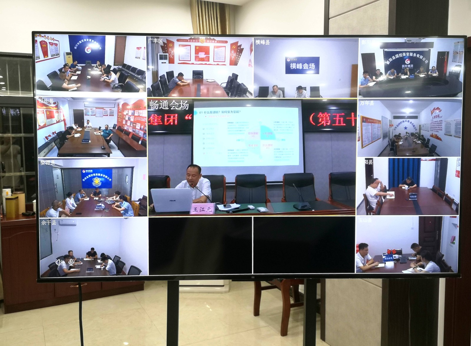 b247753cdc22fd1e47d829f48d2d1ce0.jpg b247753cdc22fd1e47d829f48d2d1ce0.jpg