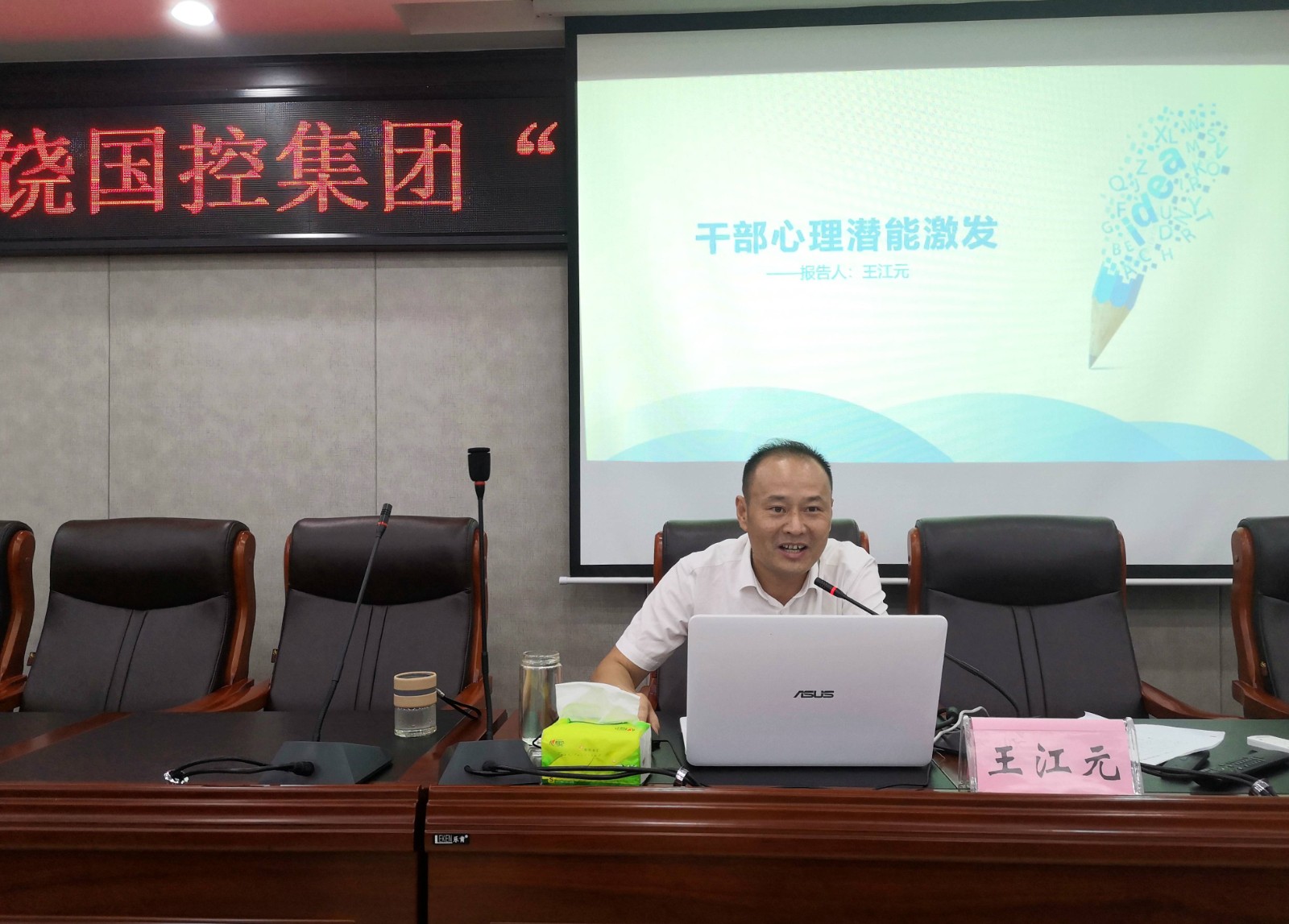 ea7006f38574b1ba0ce3d50125ac8a37.jpg ea7006f38574b1ba0ce3d50125ac8a37.jpg