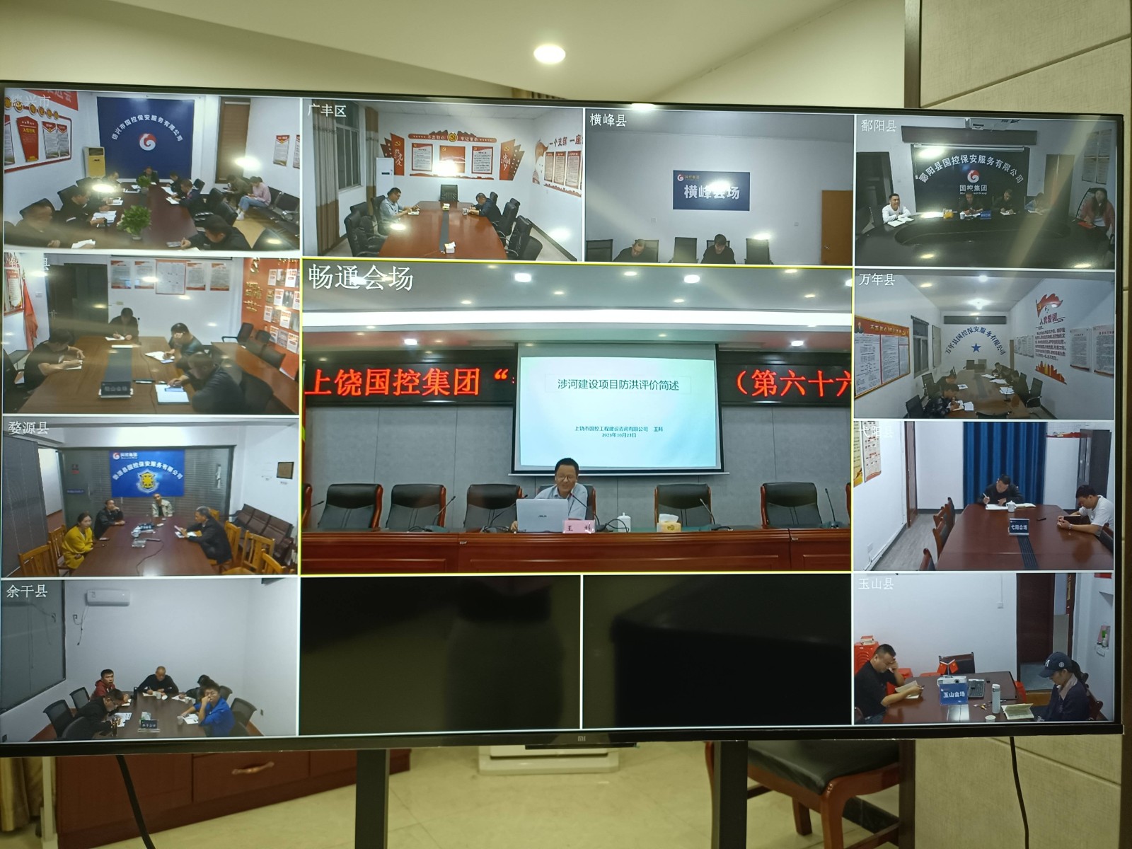 59584b6e89b3c606e1c2c9359a0206f7.jpg 59584b6e89b3c606e1c2c9359a0206f7.jpg