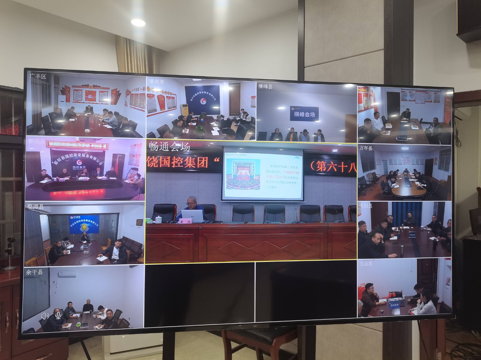 b91cf3e1e195882952537aa892c20e2f.jpg b91cf3e1e195882952537aa892c20e2f.jpg