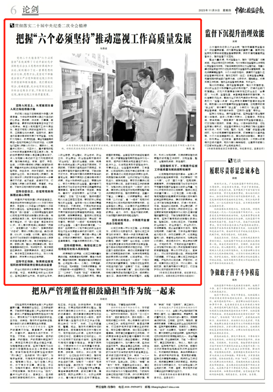 639303d4aae72fa28a48b3df6872362f.png 1.png