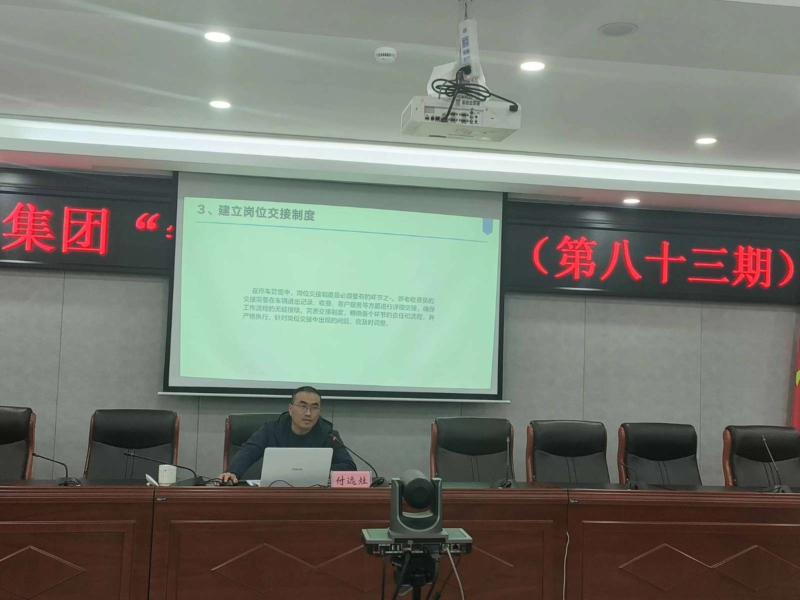 a1cc2550084067e09c2fc37f8f7fd4eb.jpg a1cc2550084067e09c2fc37f8f7fd4eb.jpg