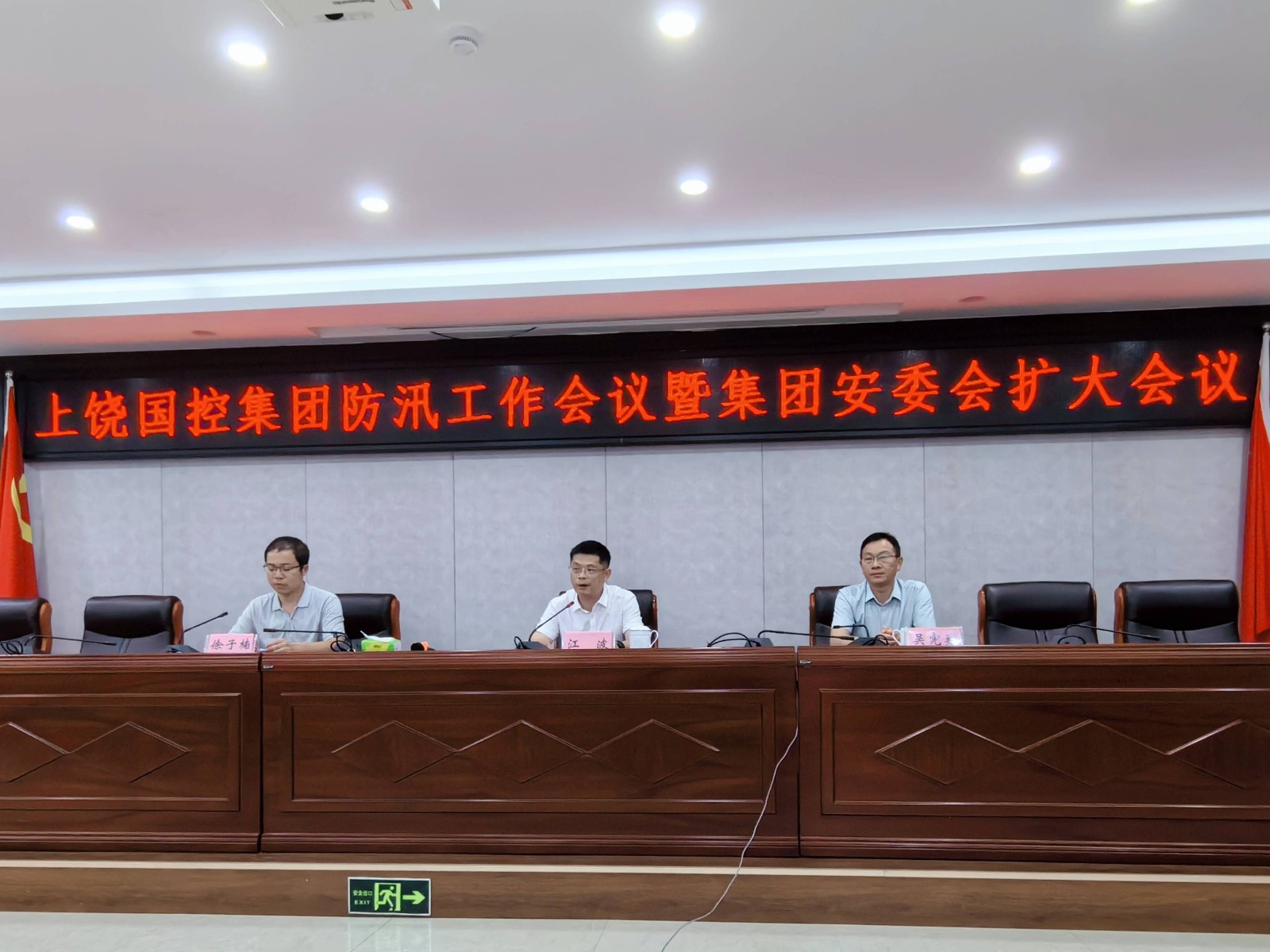 6ec5cc38158e819bbb6caa3de87aefcc.jpg 6ec5cc38158e819bbb6caa3de87aefcc.jpg