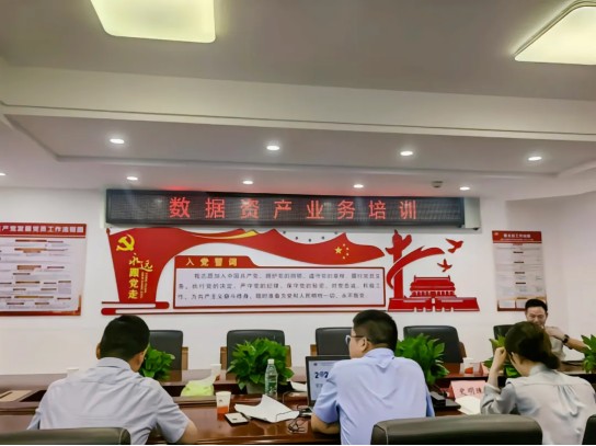 48eec79231345bddccb0340ffed10f20.jpg 1.jpg