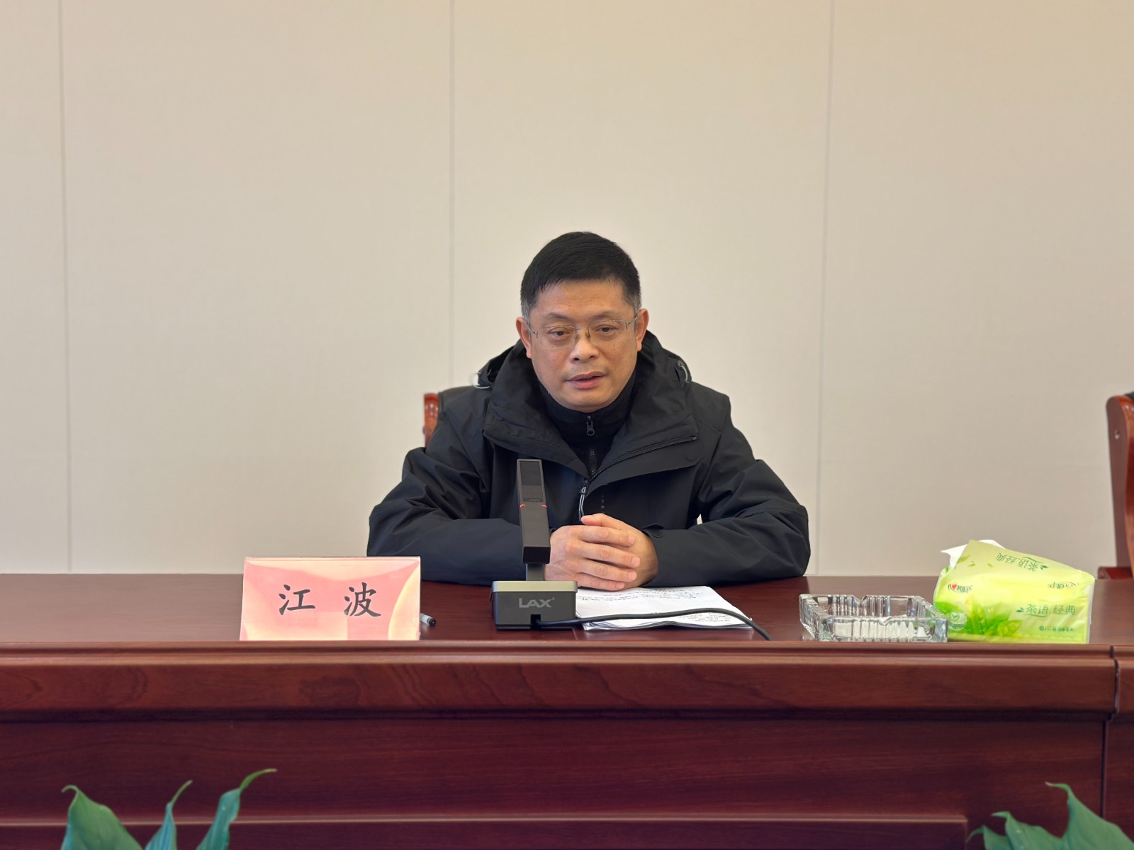 85dc7be824cebece143e7ed087ececa7.jpg 85dc7be824cebece143e7ed087ececa7.jpg