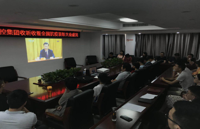 1600481383944997.png 抗擊肺炎.png