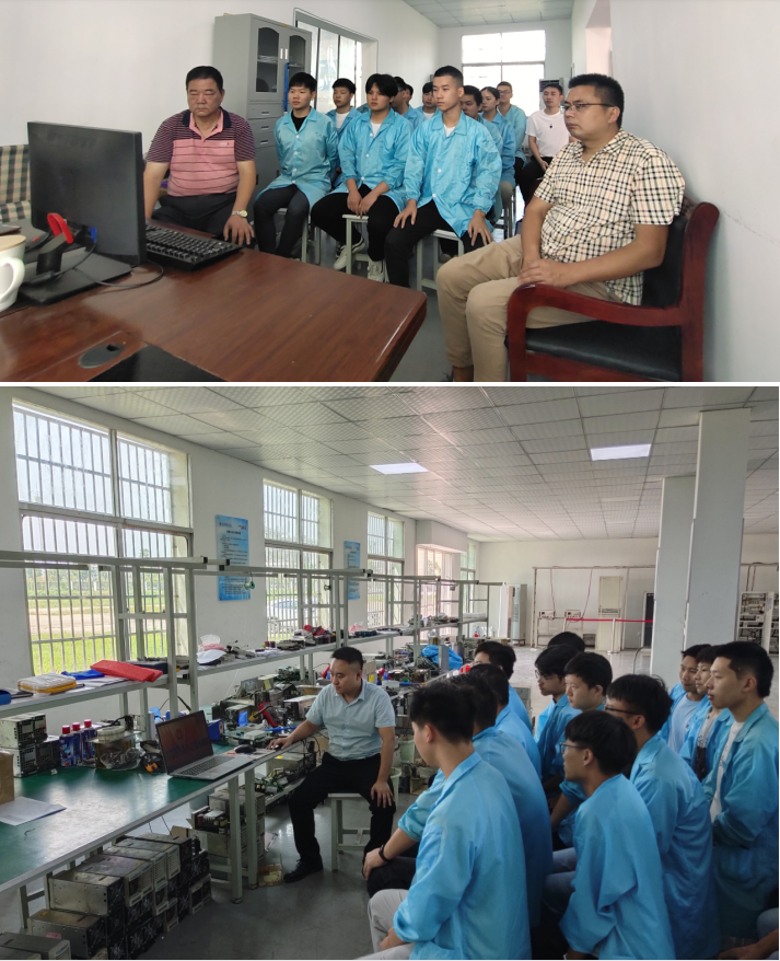 1600481872411072.png 雙元公司7.png