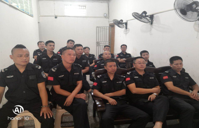 1600482224972323.png 廣豐保安9.png