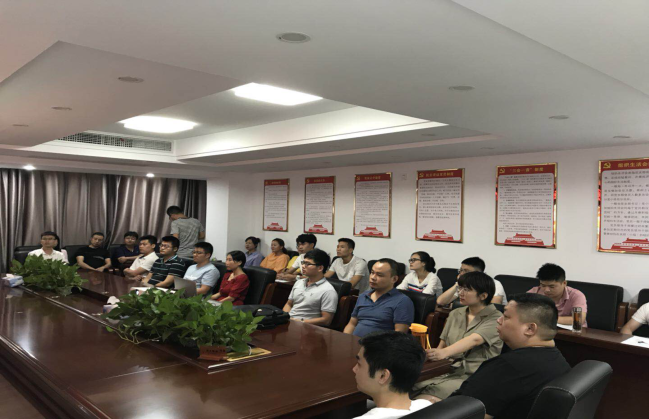 1600482385579432.png 智慧云眼10.png