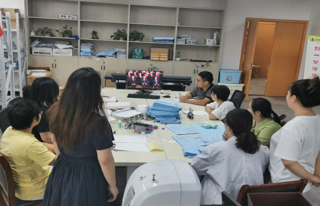 1600482552969833.png 誠鑒檔案11.png