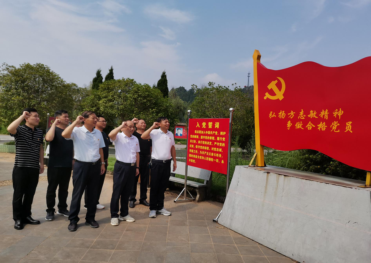 1600761237685938.png 2.png