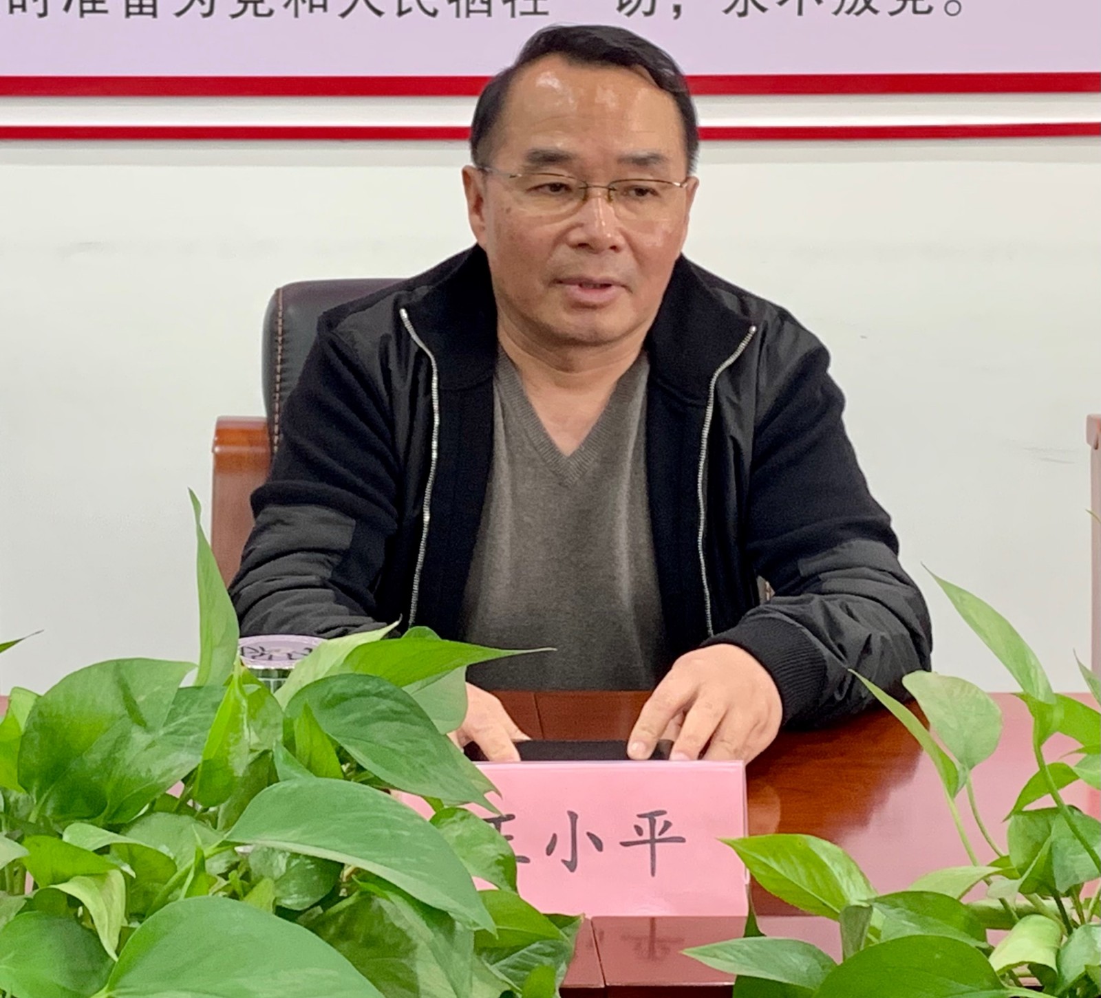 1612941548120248.jpg 董事長 網.jpg