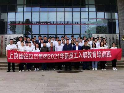 1619772490310314.jpg WPS圖片-修改尺寸.jpg