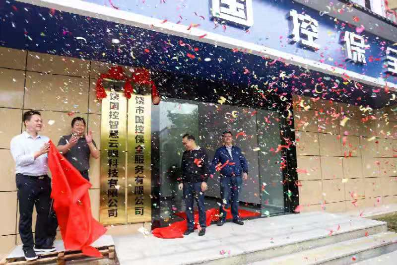 1622015317131877.png image.png