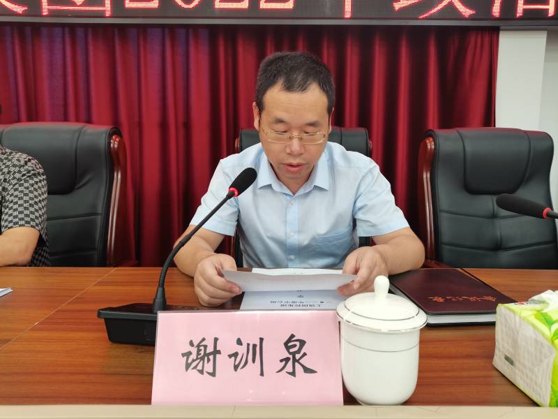 1662520273913961.jpg 政治談話 (4)(1).jpg