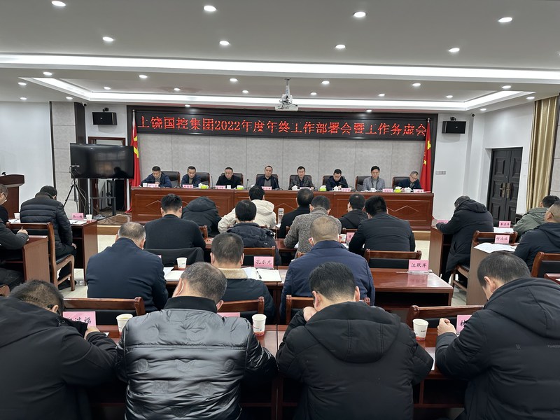 1671161881822099.jpg 微信圖片_20221216112509.jpg