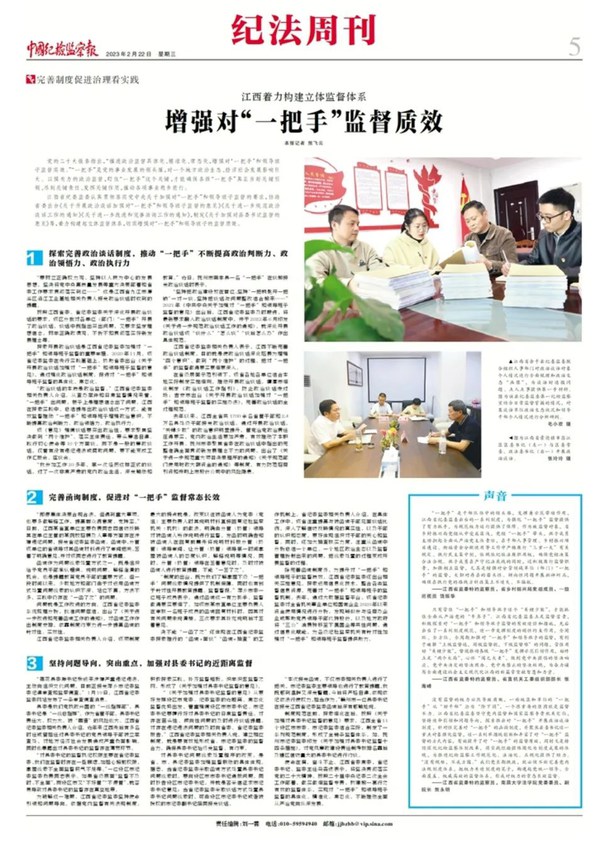 1677655461380948.jpg 1.jpg